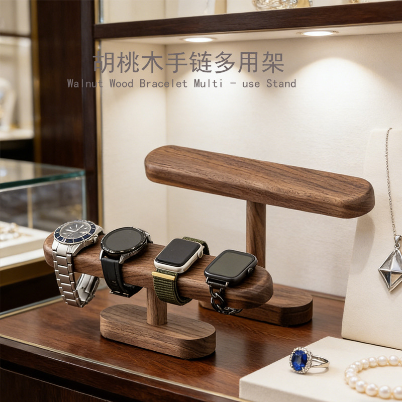 Support de montre en bois de n - Jewelry Shop Watches avis et prix
